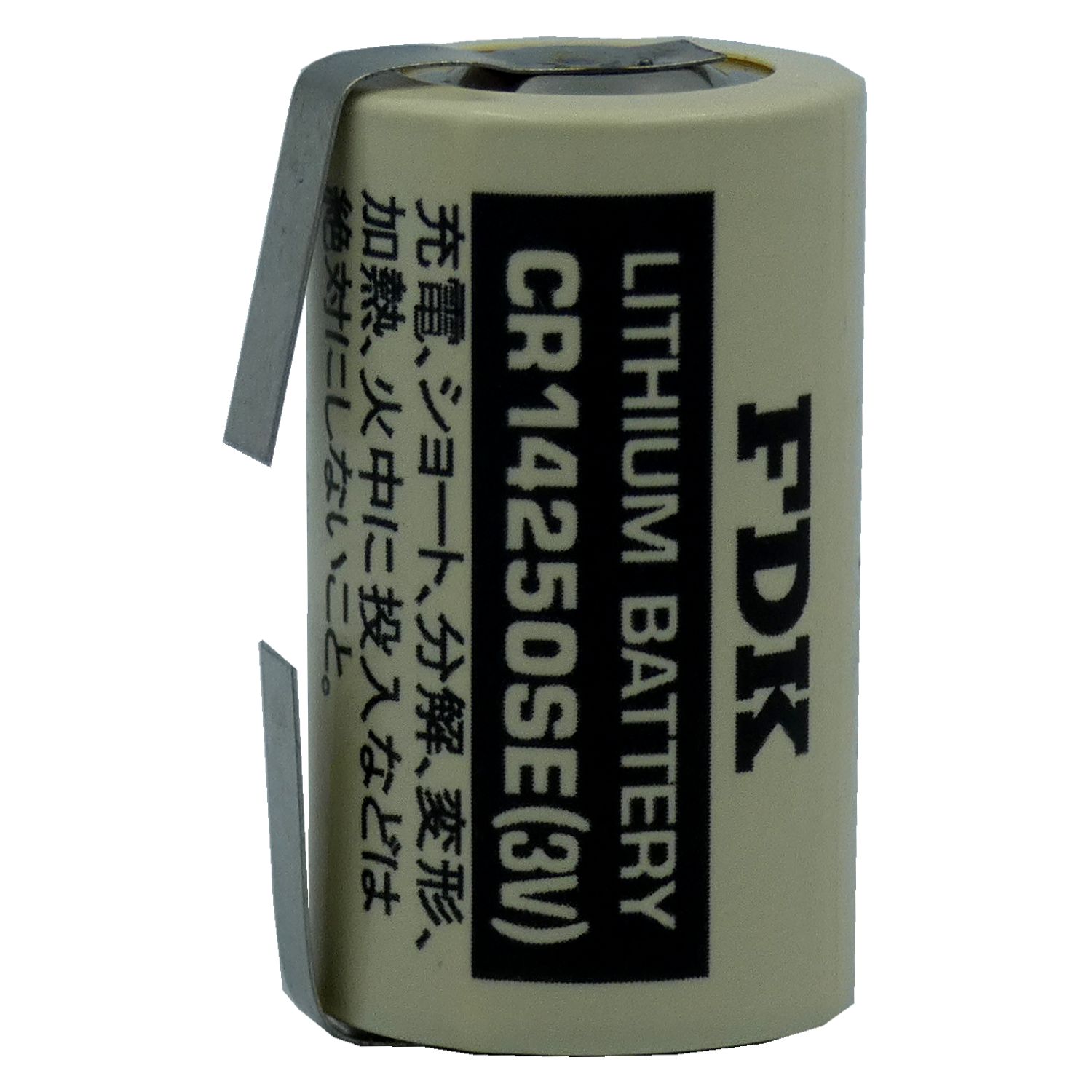 SANYO/FDK CR14250SE  Laser Lithium Batterie 3,0Volt mit Lötfahne in U-Form